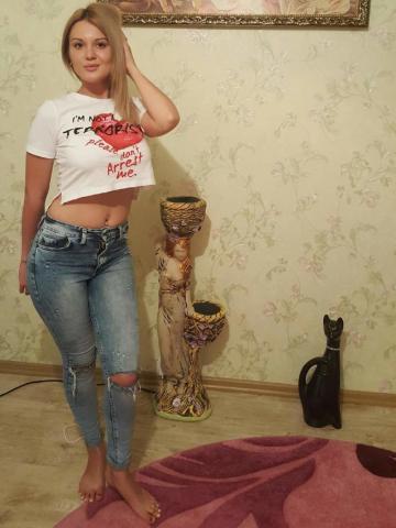 Ирина Сервис Высшего Уровня Прямицыно