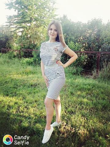 Ирина Сервис Высшего Уровня фото 2