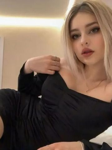 Ясмина Соблазнительный Взгляд Прямицыно